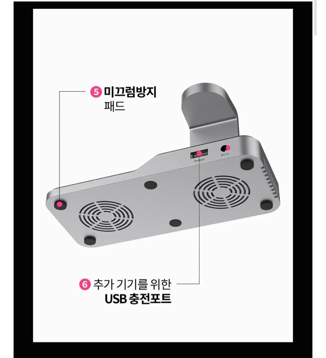 thumbnail-7